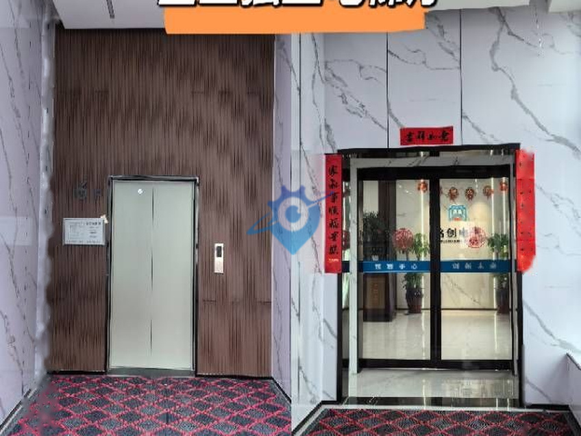高新区科学大道+地铁八号线+独立产权