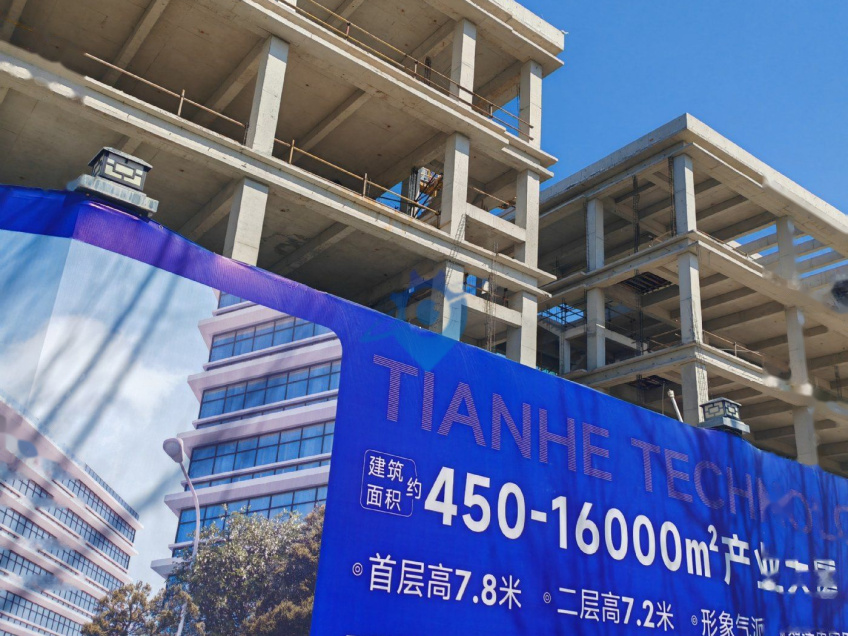 主城核心区实景现房可生产制造、科技研发、总部办公工业厂房