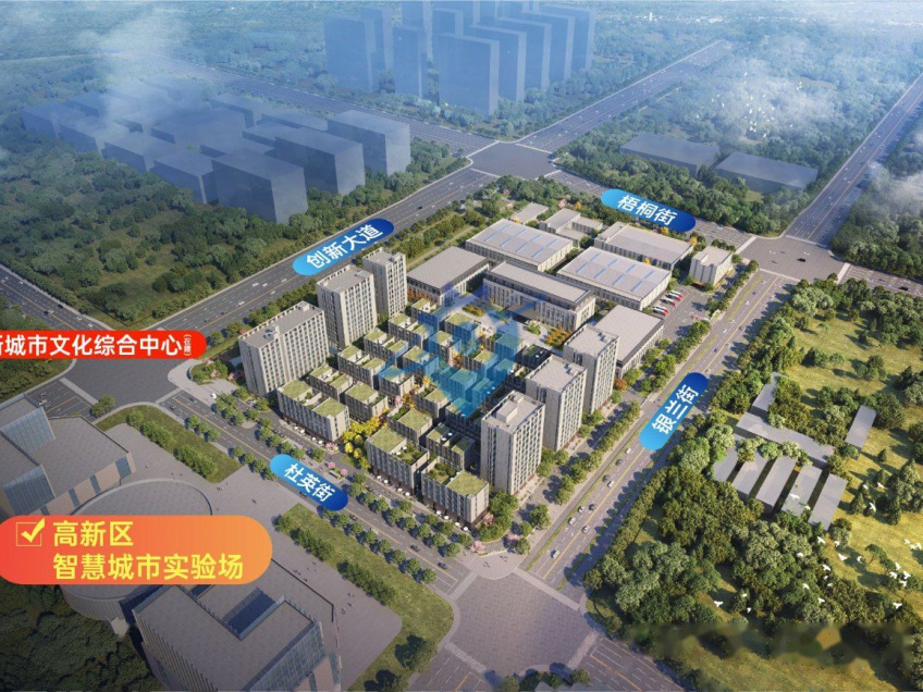 郑州高新国资产业园独栋多面积送露台及小院