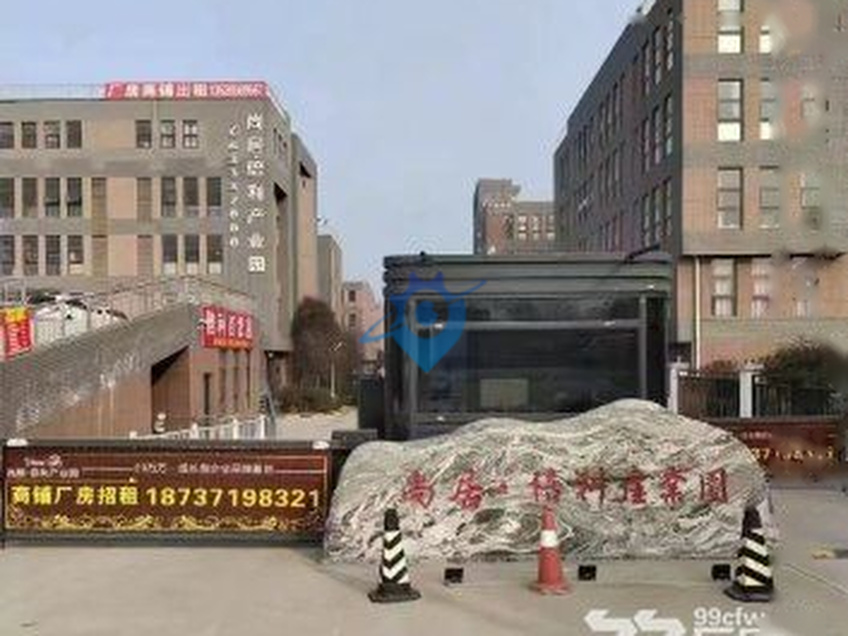 低价出租独栋办公厂房