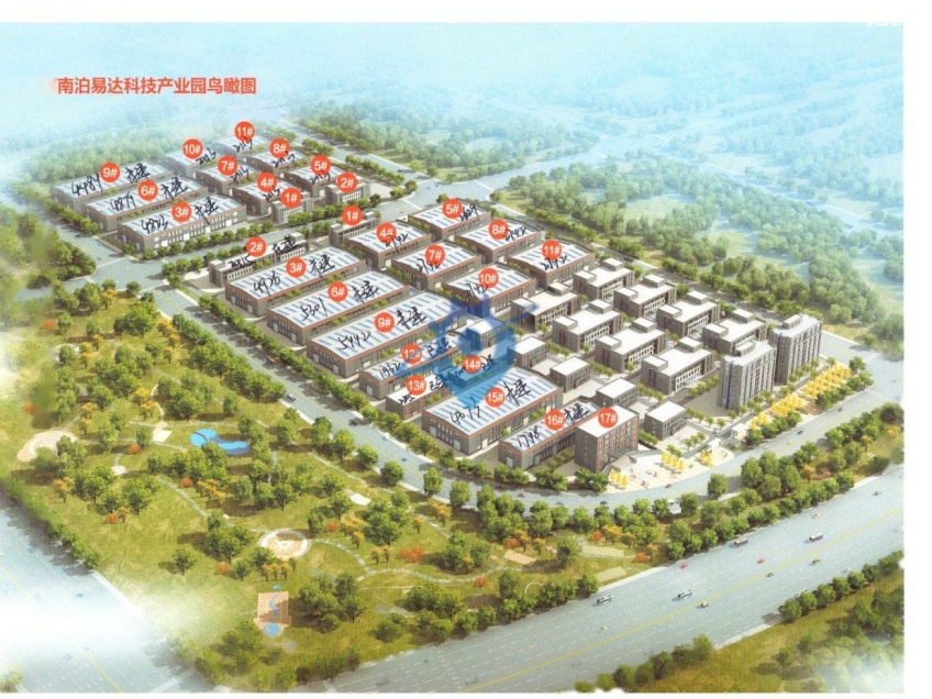 荥阳310国道1000-5000平左右现房厂房