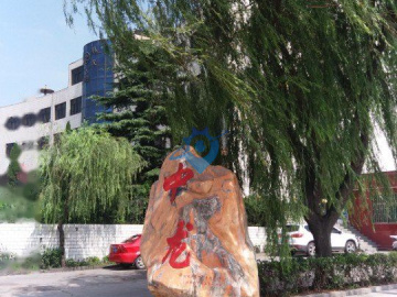 巩义市大峪沟镇，新材料企业园内，2万㎡，交通便利，政企关系和谐，社会好评度高。